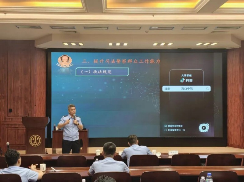 走出去、请进来、沉下去!厦门法院法警立体施策深化执法规范化建设