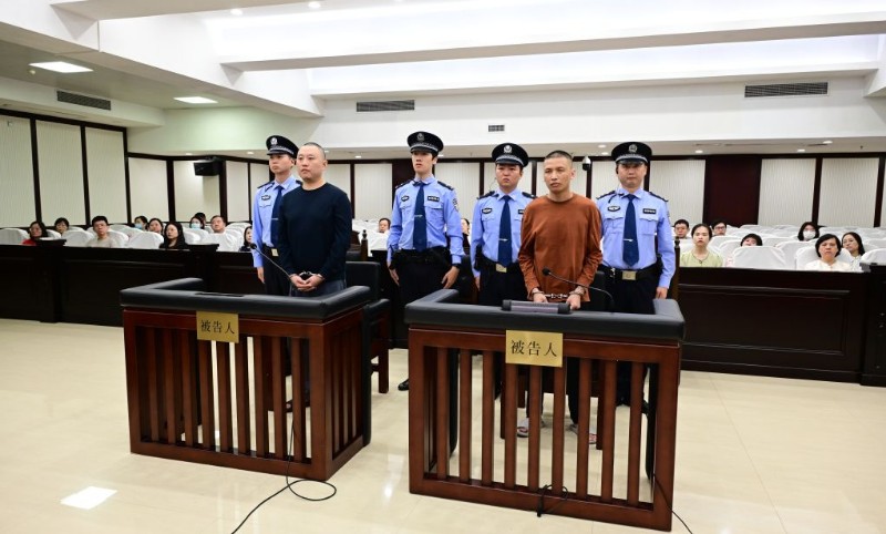 魏家犯罪集团案一审宣判
