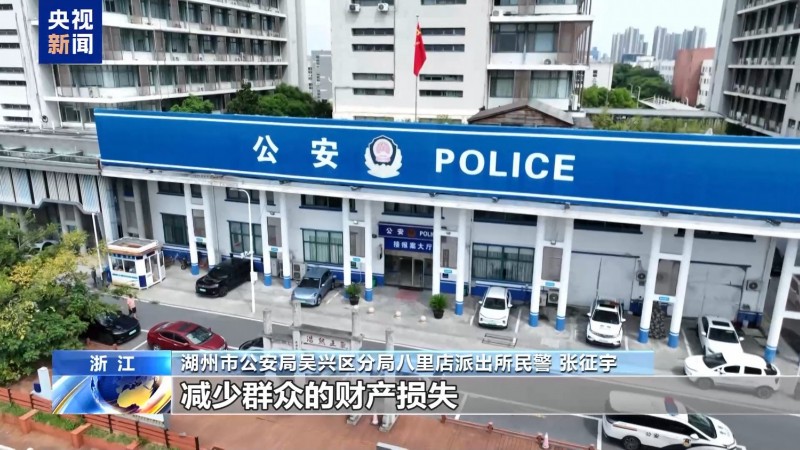 法治在线丨快递包裹夹带“扶贫二维码” 小心诈骗新套路