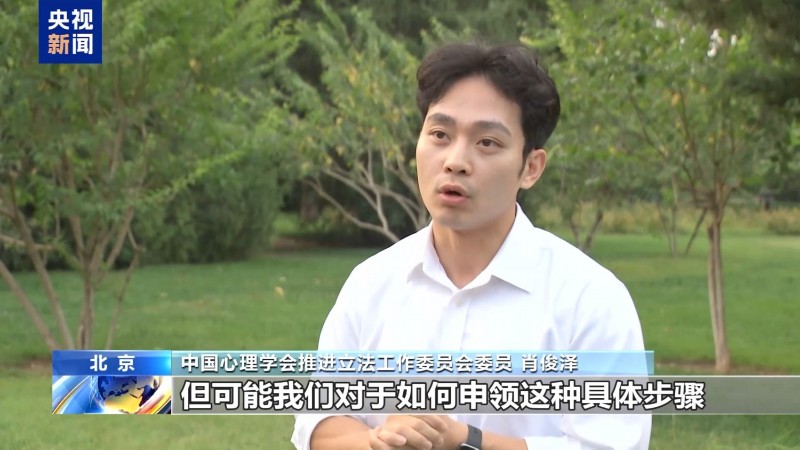 法治在线丨快递包裹夹带“扶贫二维码” 小心诈骗新套路