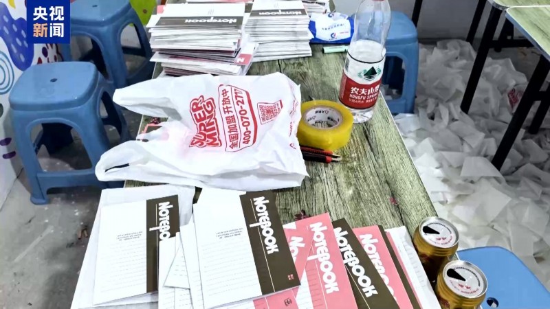 法治在线丨快递包裹夹带“扶贫二维码” 小心诈骗新套路
