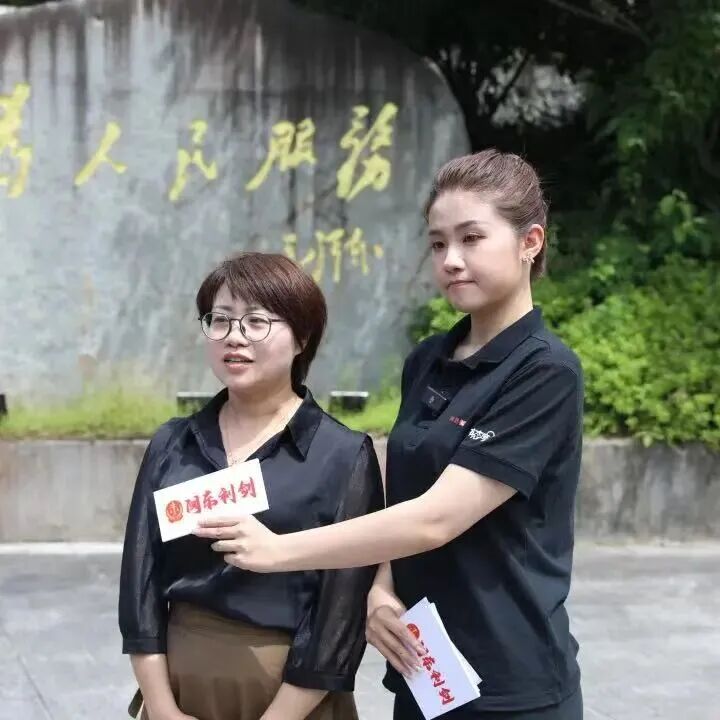 钟少榕:畲乡“阿榕”的履职答卷