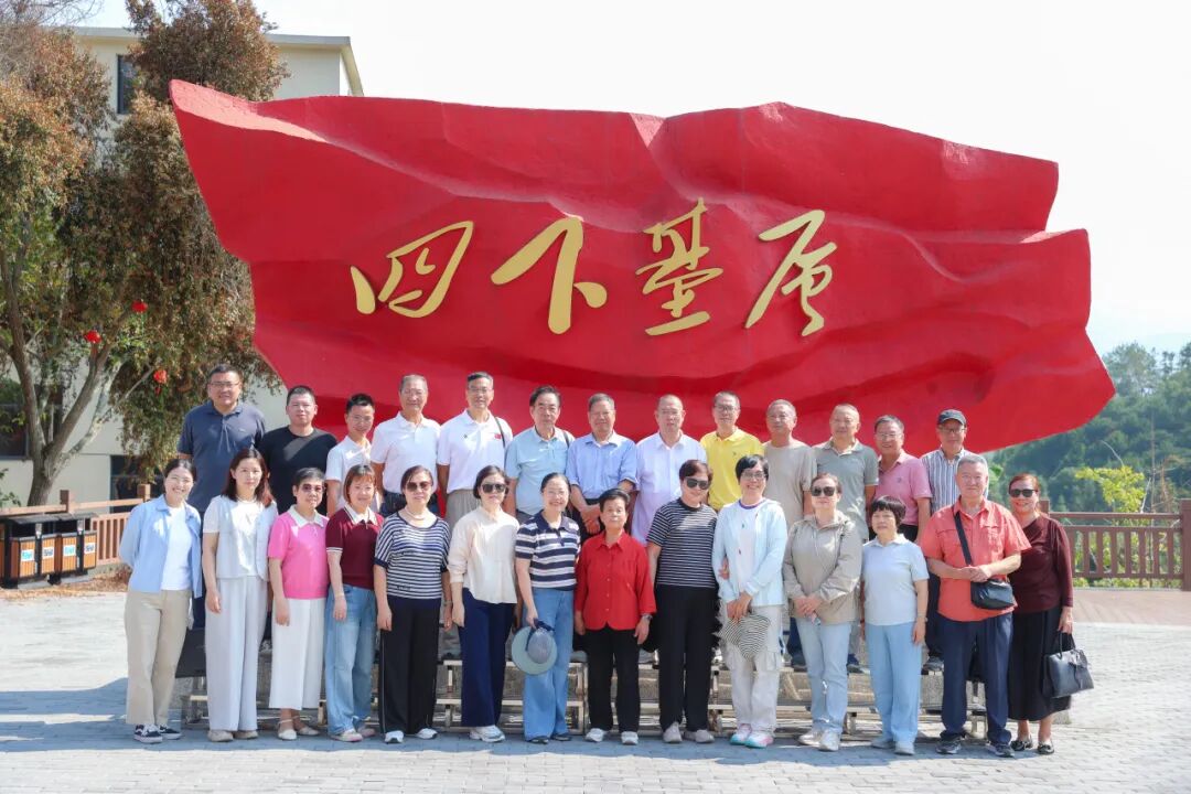 宁德中院开展重阳节系列主题活动