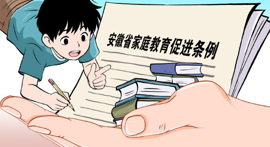 加强对留守和困境未成年人的关爱服务