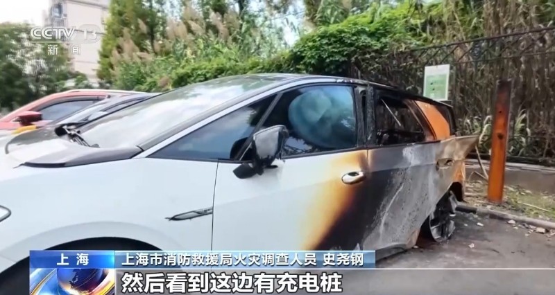 转换口勿乱用!电动自行车违规充电引发火灾