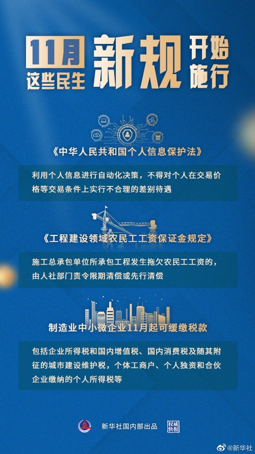 3164525878675553834.jpg