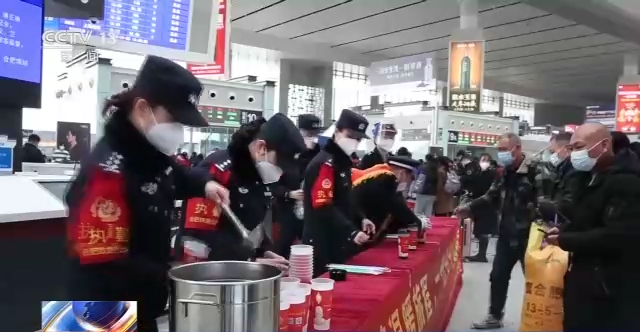 第三个“中国人民警察节” 各地开展形式多样的警察节庆祝活动