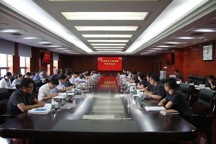 北京法院首批集群型“特色人才高地”建成高水平发挥“特色人才高地”辐射带动作用