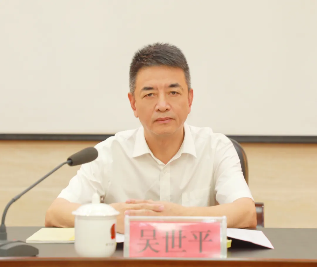 筑基提能！全市法院民商事审判业务暨人民法庭庭长培训班在周宁举办