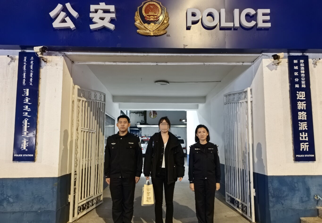 巩固提升 “抓强整树”丨着眼“小警务” 构筑大平安