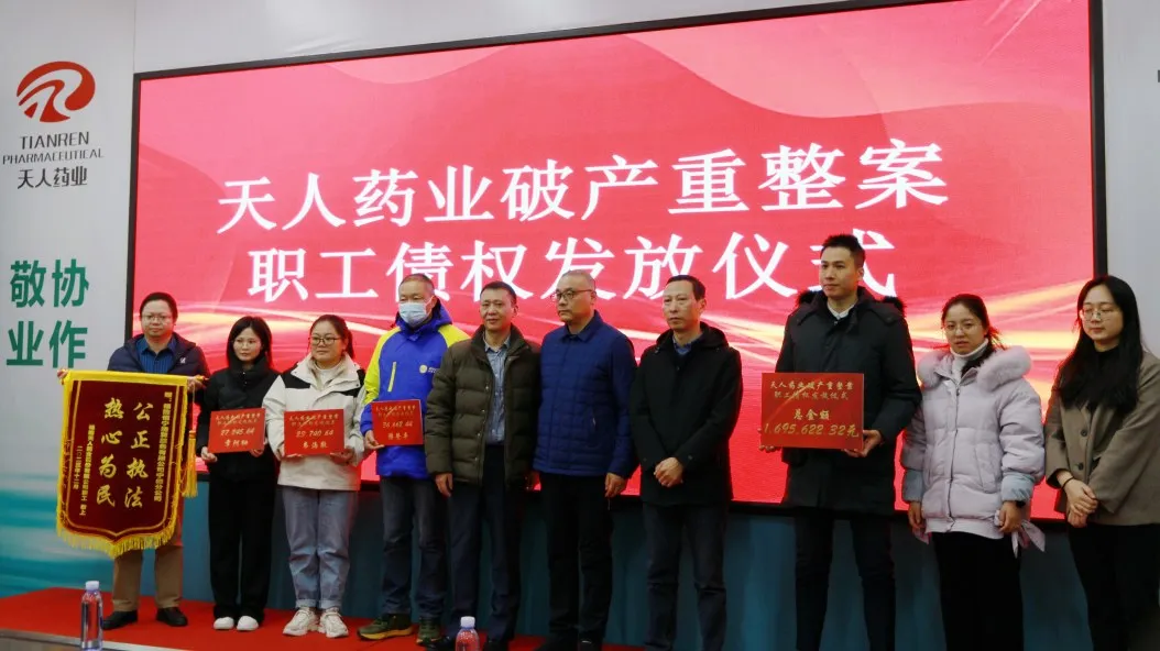 遨游太空的38000粒太子参种子何以安家
