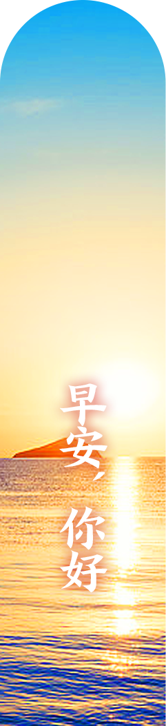 巾帼普法乡村行,她们在行动→