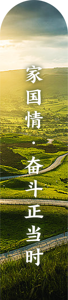 巾帼普法乡村行,她们在行动→