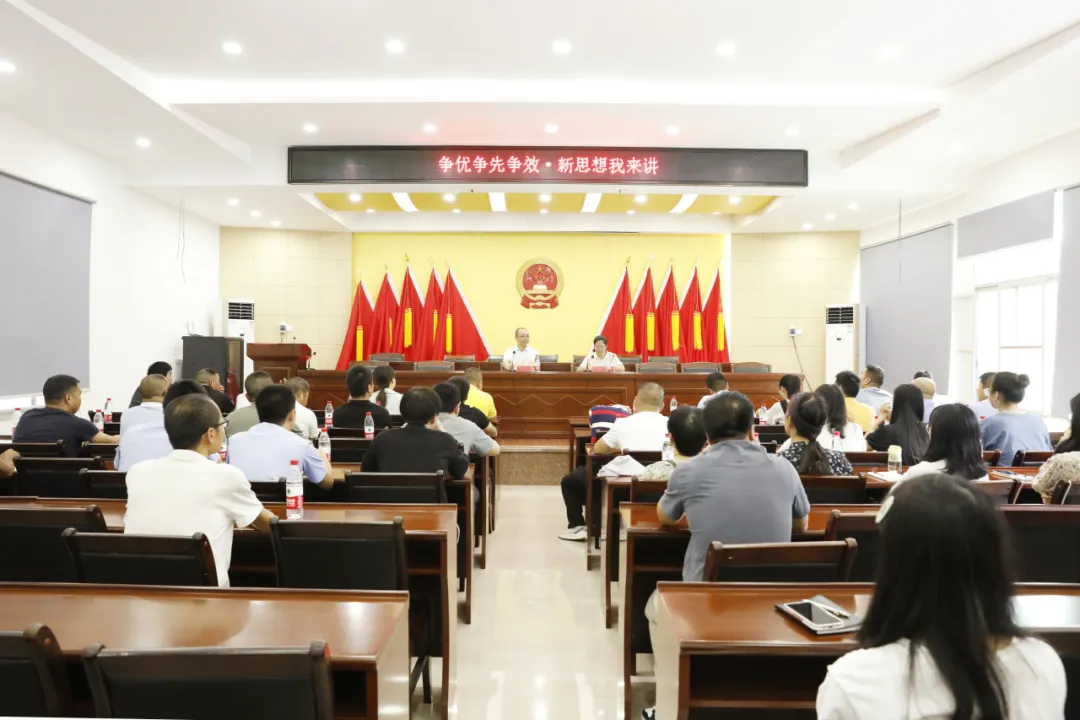 屏南法院：让典型案件成为普法“公开课”