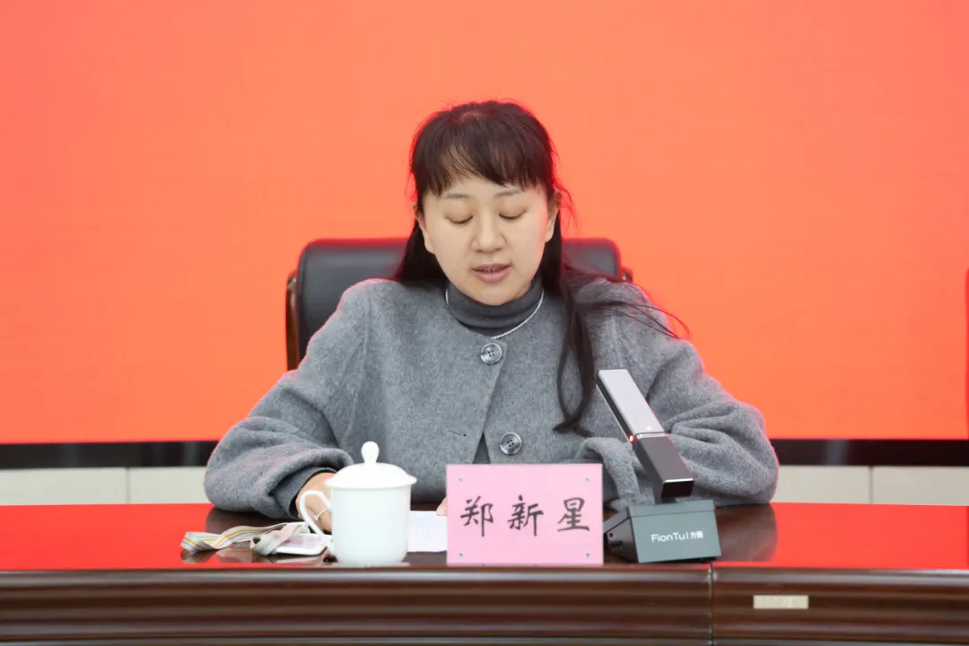 宁德中院召开机关妇委会改建妇联暨第一次妇女大会 宁德中院召开机关妇委会改建妇联暨第一次妇女大会