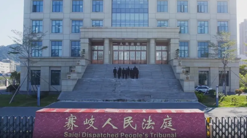 带“薪”回家！