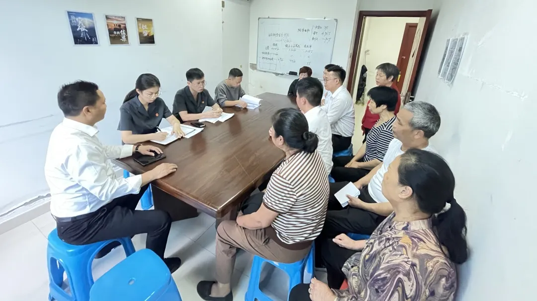 带“薪”回家！