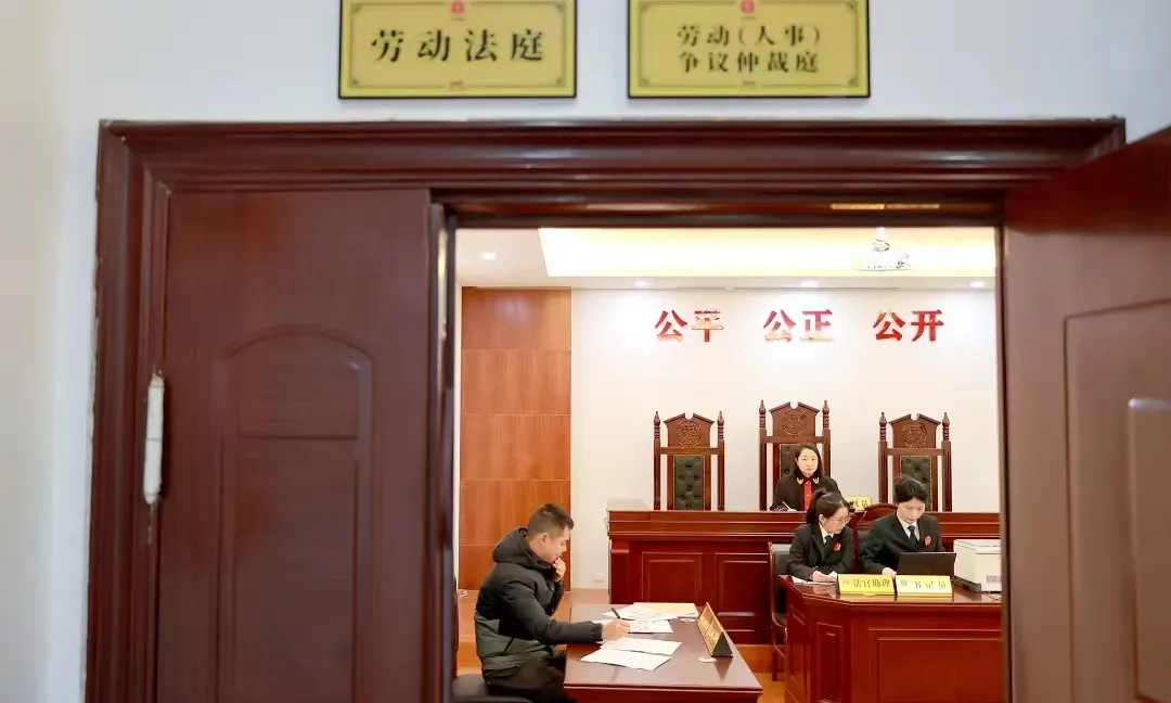 带“薪”回家！