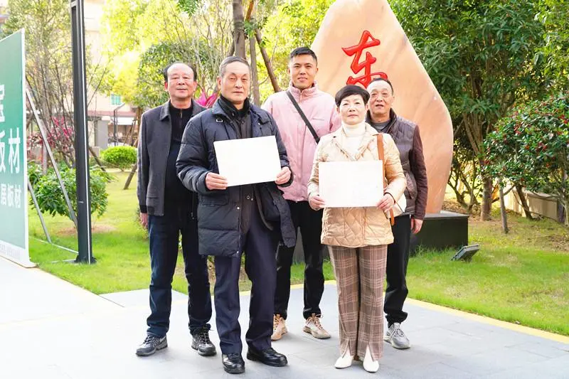 “含糖量”最高的春节礼物