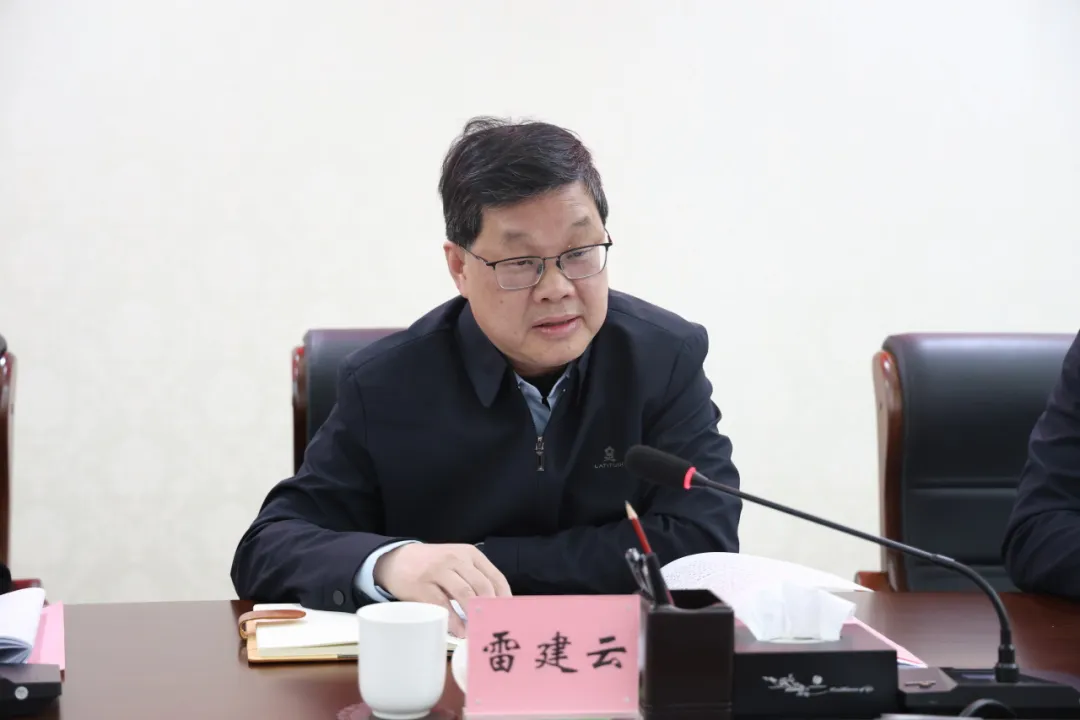 宁德中院党组召开2024年度党员领导干部民主生活会