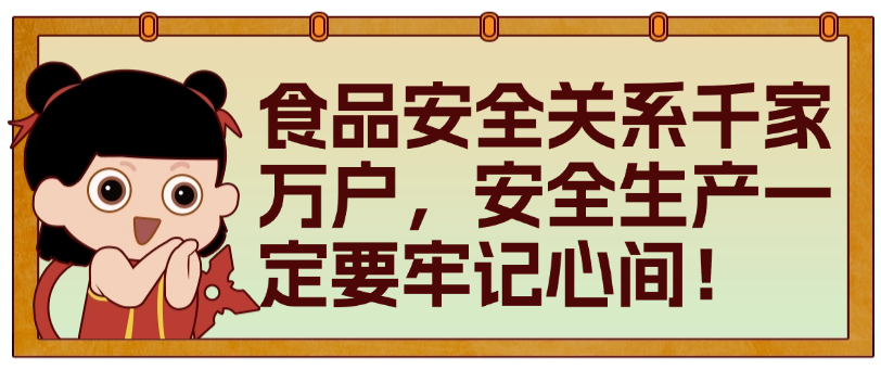 在法官眼里，《哪吒2》竟是普法剧？