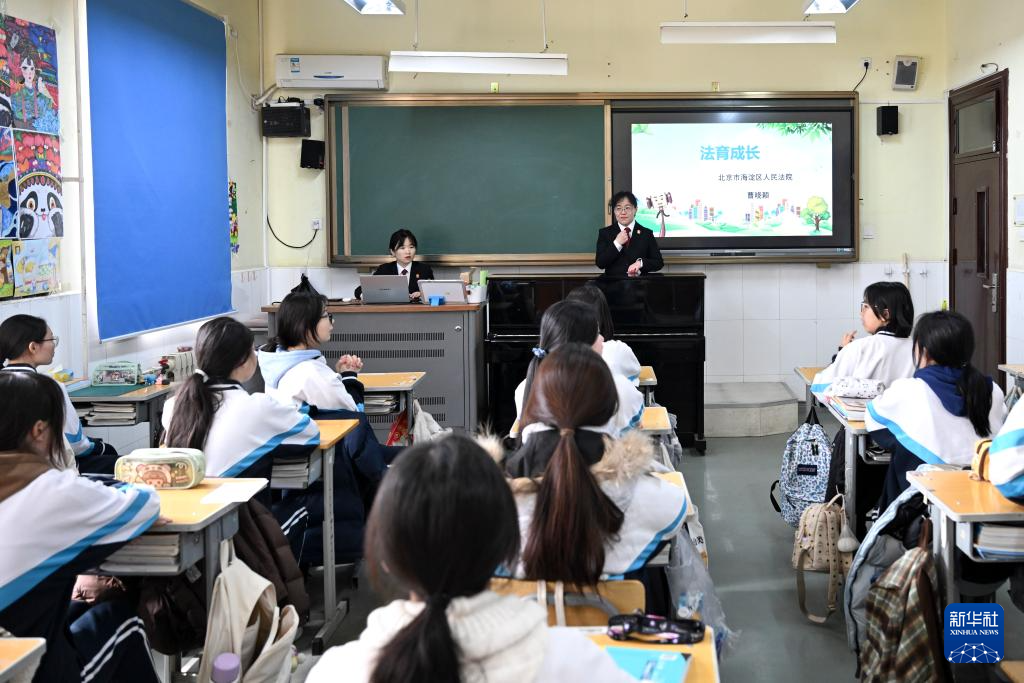 新华全媒+·女法官国际日｜女法官的日常