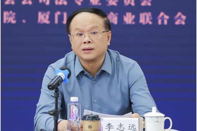 “法律共同体”再聚首！共话公司登记制度变革~