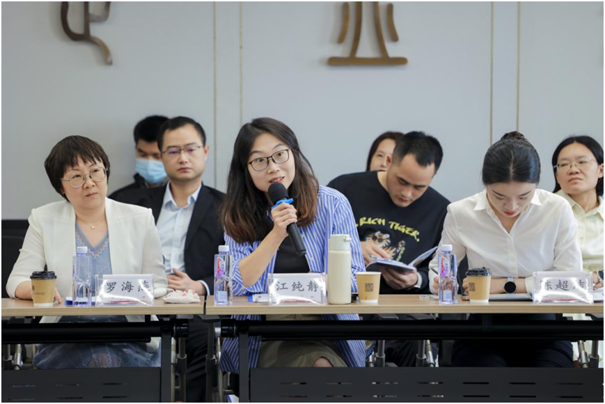 “法律共同体”再聚首！共话公司登记制度变革~