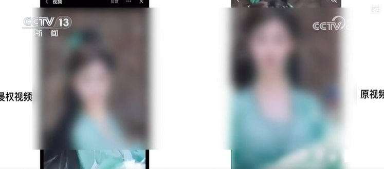 “搬运”短视频赚钱 当心侵犯著作权