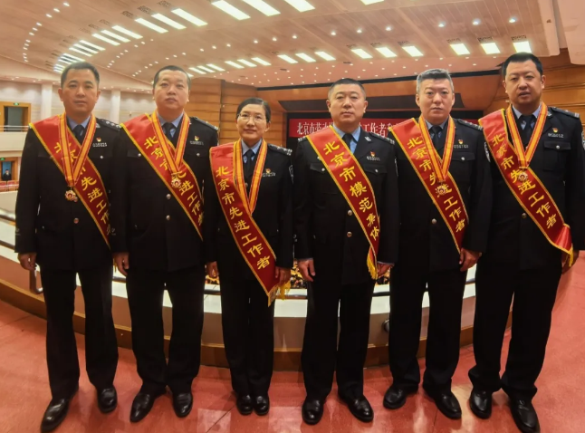 5名个人、1个集体，朝阳公安上榜！