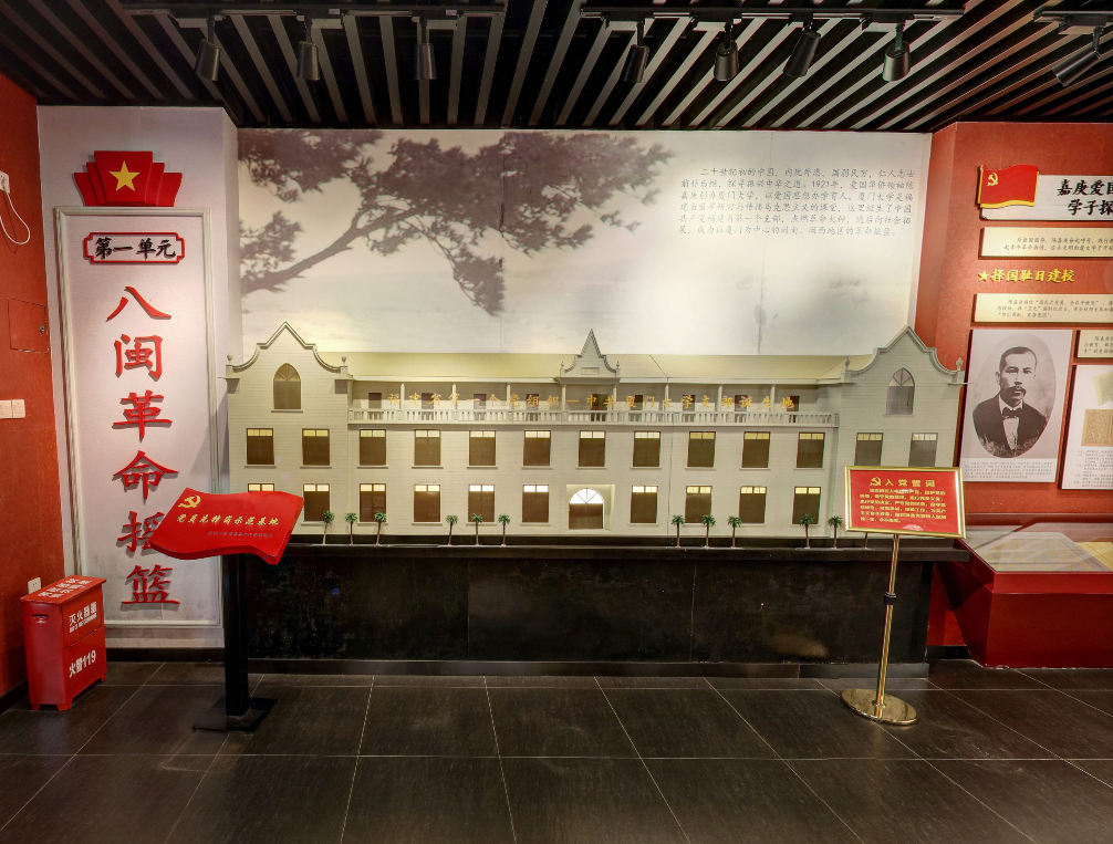 五四燃薪火，司法绽芳华——法院青年的别样五四之旅