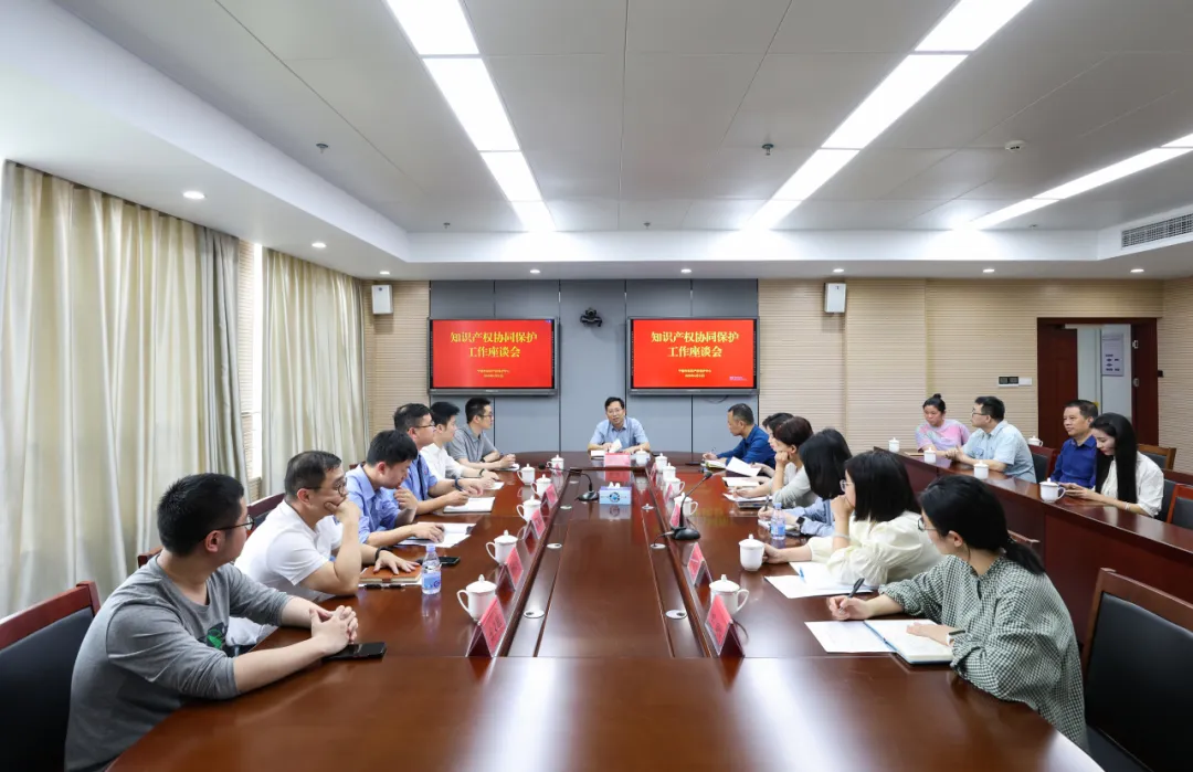 宁德法院联合多部门举办知识产权宣传周系列活动