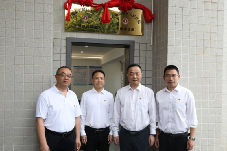 司法有爱，诉讼无碍 | 福建宁德蕉城区法院、区司法局、区残联聚力联合，保障残疾人诉讼权益