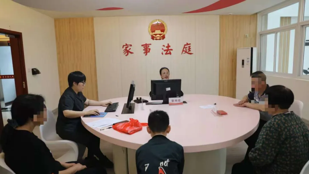 寿宁法院积极探索家事审判新模式