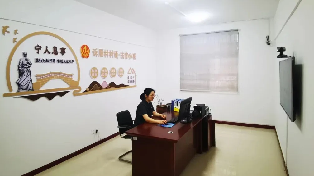 寿宁法院积极探索家事审判新模式