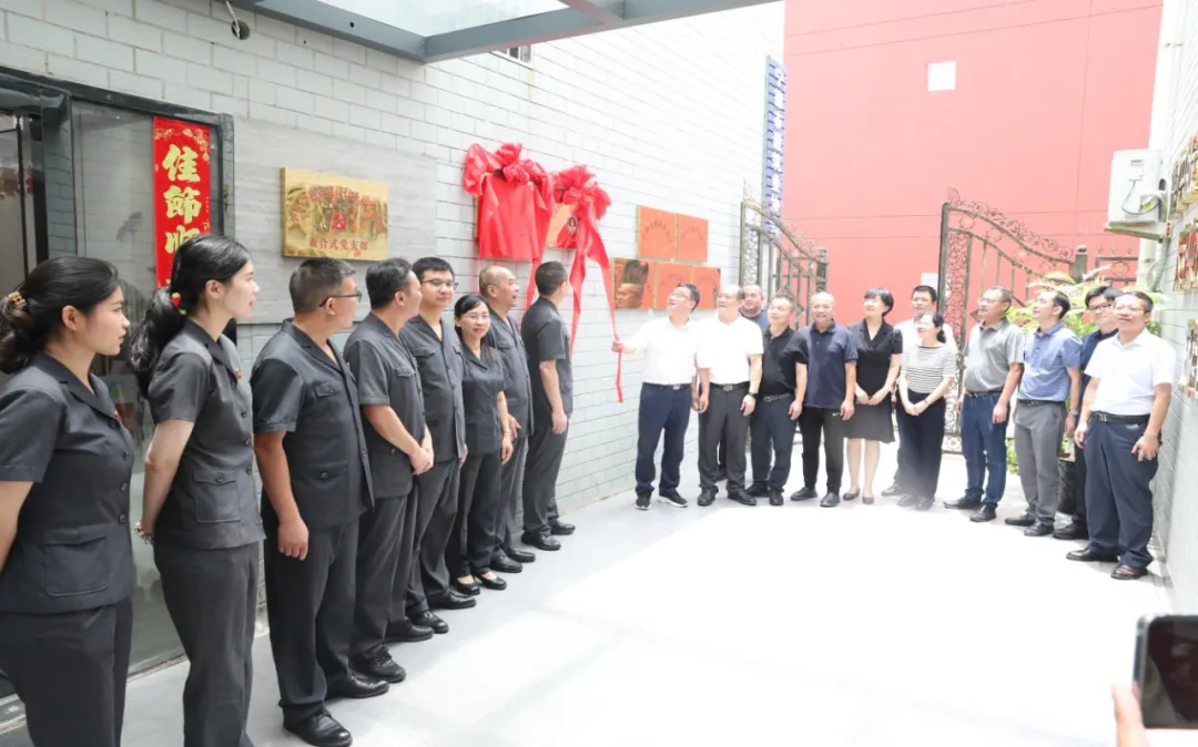 蕉城法院：“123”工作法跑出优化法治化营商环境加速度