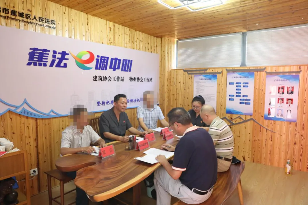 蕉城法院：“123”工作法跑出优化法治化营商环境加速度