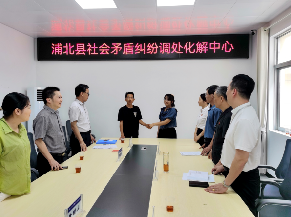 法治赋能齐发力 基层善治促和谐