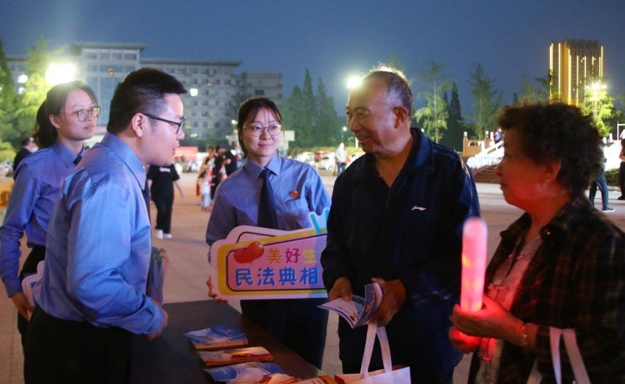 “法治夜市”