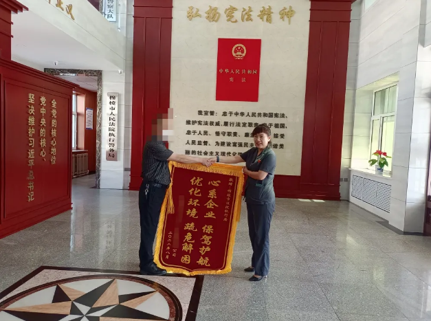 【走在前列】创新机制，凝聚合力，推动执行工作高质量发展