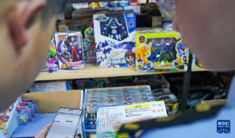 这些玩具，可能正在悄悄伤害孩子