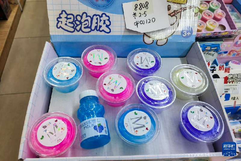 这些玩具，可能正在悄悄伤害孩子