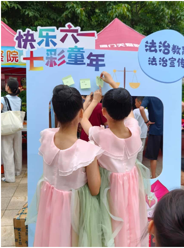 “六一”新过“法” | 司法守护逐梦少年