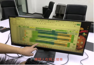 骗取商家优惠券牟利 网警破获一起非法“薅羊毛”案