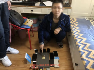 骗取商家优惠券牟利 网警破获一起非法“薅羊毛”案