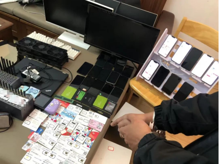 骗取商家优惠券牟利 网警破获一起非法“薅羊毛”案