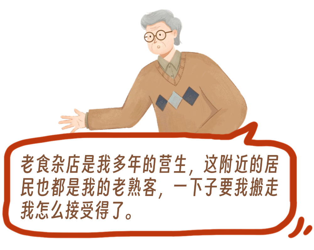 “坐标轴系”立体化调解，让纠纷化解“升维”破局