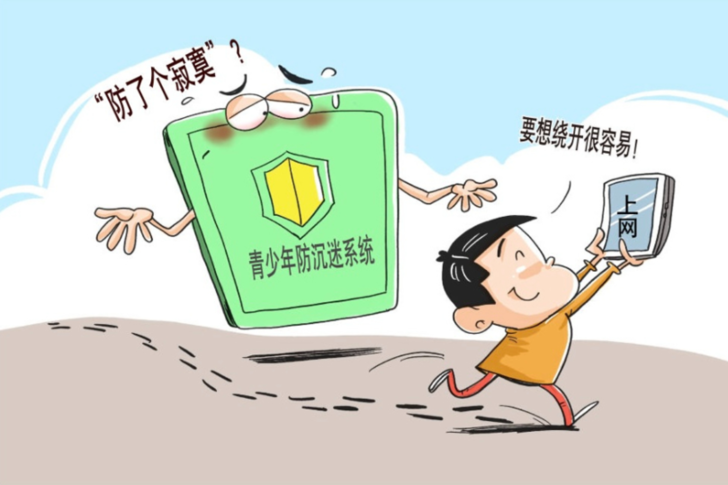 我为群众办实事｜未成年人网游“氪金”退款难困局如何破解