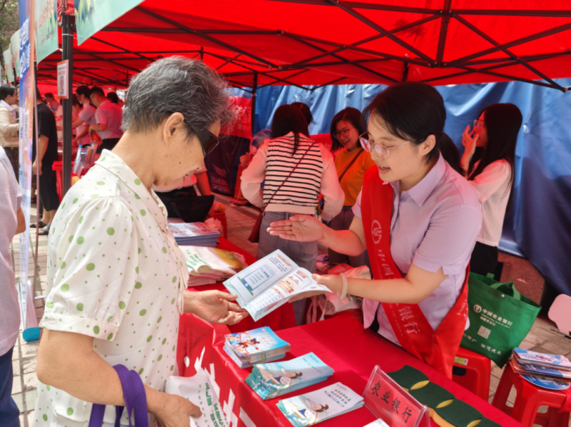 福建三明市开展2025年防范非法金融活动集中宣传日活动 筑牢金融安全防线