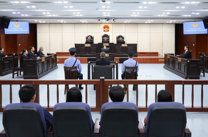 湖南省政协原党组副书记、副主席戴道晋受贿、利用影响力受贿一案宣判